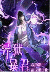 云端邮差 治愈动漫在线观看海报
